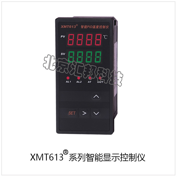 XMT613內頁(yè).jpg